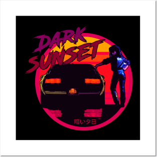 Dark sunset Posters and Art